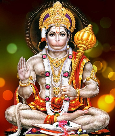 lord hanuman bhajan